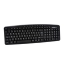 Teclado Argom español multimedia, conexion Usb ARG-KB-7807