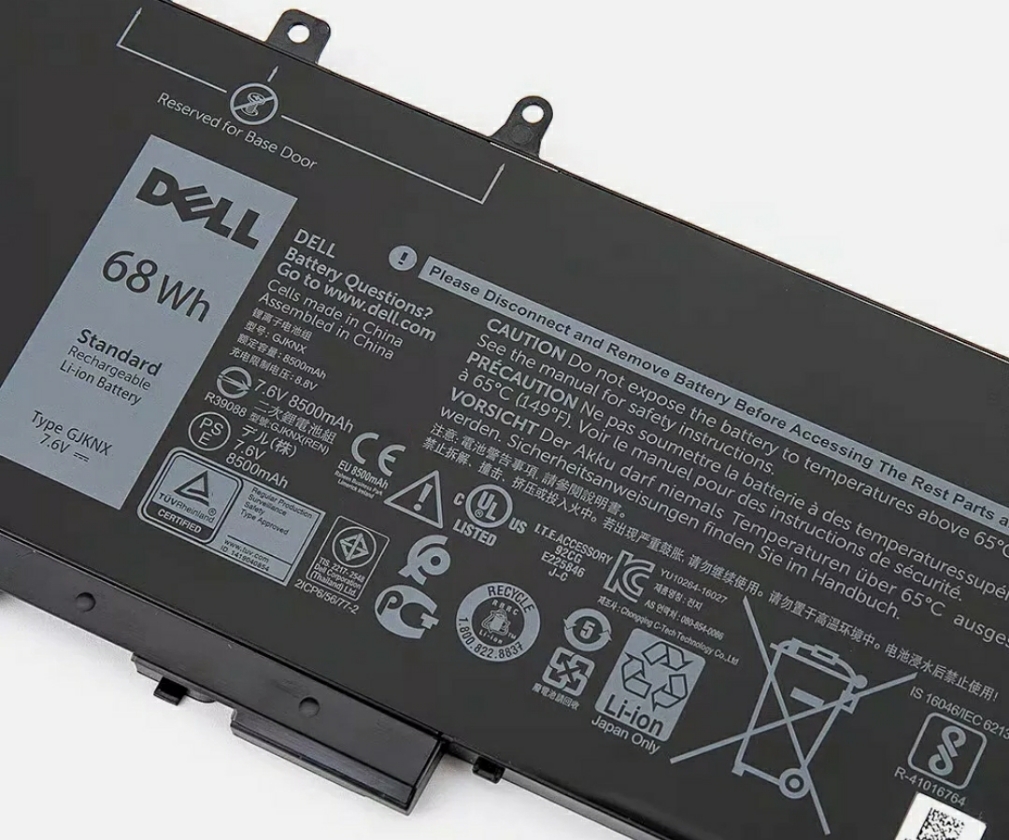 Bateria original Dell Codigo GJKNX