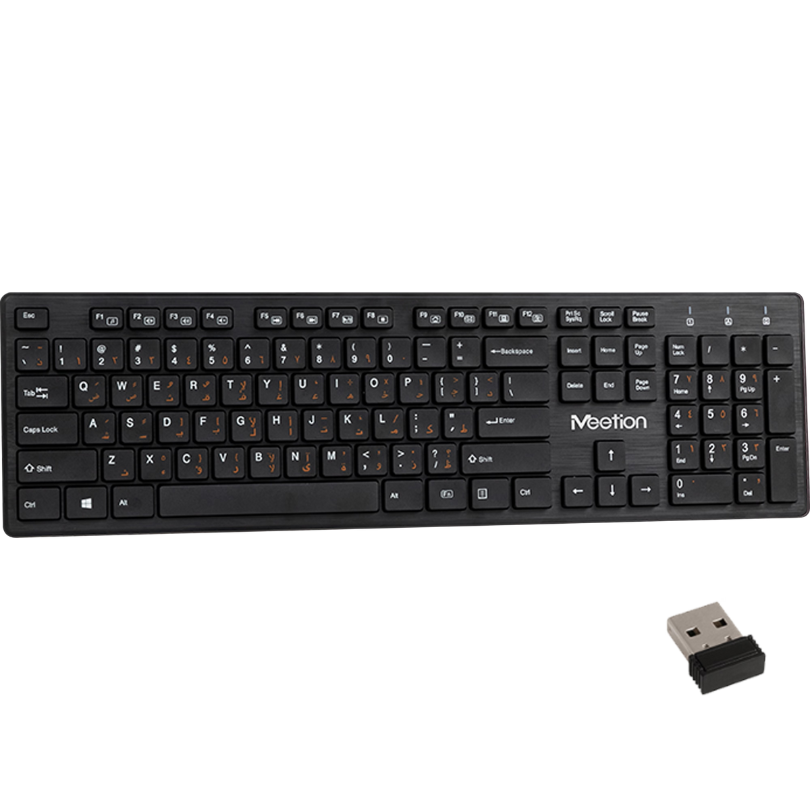 Teclado Wireless Chocolate Meetion WK841 negro en español