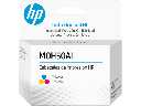 Cabezal color HP M0H50AL compatible con impresoras Hp Serie Gt, Inktank y Smartank