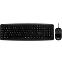 Combo de teclado y mouse usb Argom ARG-KB-7418