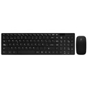 Combo de teclado y mouse inalambrico Argom ARG-KB-7436